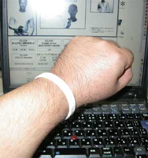 20050808whiteband.jpg